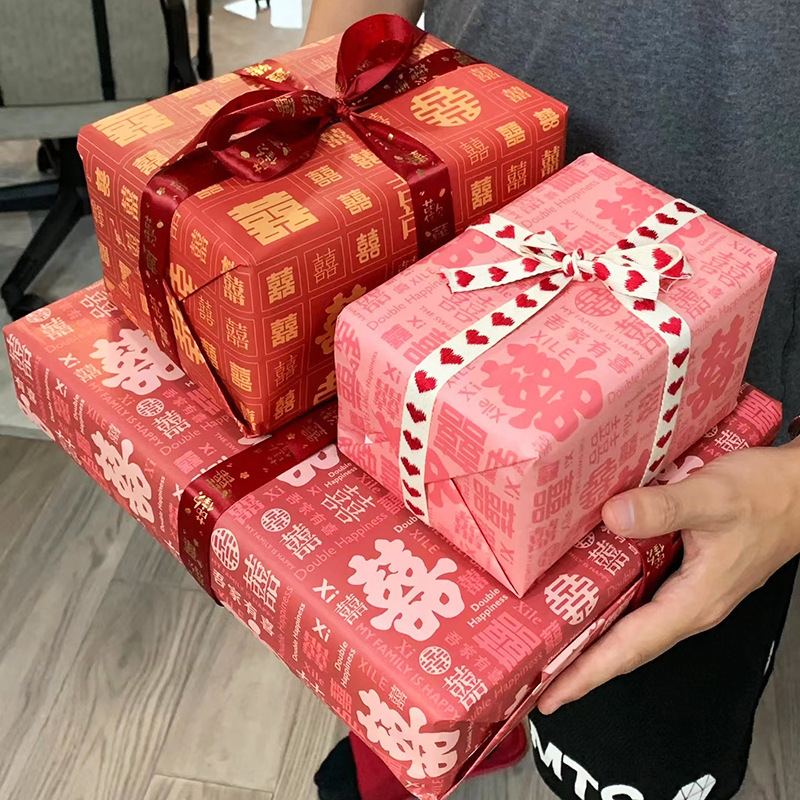 新婚礼盲盒包装纸百喜图礼品红纸礼盒礼物结婚奖品喜字红色大尺寸|undefined