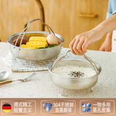 304ステンレス蒸し器蒸し器炊飯器通用蒸し器神器密孔隔水米スープ分離蒸し器水切り