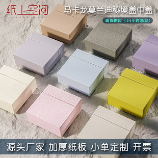 С�t�������ؾ��������K�п羳Դ�^�S�������ִ���ָ���Ʒ���b��
