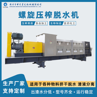 ɳ��������÷����ե֭�O�� �O������D�����x�C ���}���D��ե֭�C