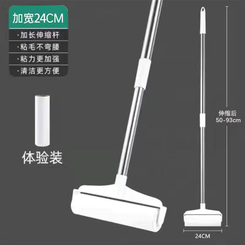 よく売れている粘毛器のローラーの長い棒の大きいサイズの除毛ローラーはベッドの上の髪の毛の床のほこりのローラーをつけてしっかりと助けます。|undefined