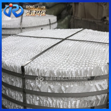 �������Ͽװ岨�y���� ��s��PPҎ������ �۱�ϩ���yҎ������