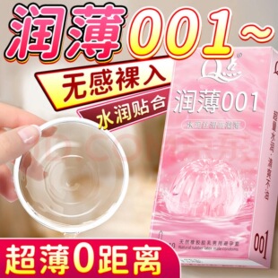 Q�c�ٷ���Ʒ�����׳���������Ş�갲ȫ���[����ʿ����001t���c��
