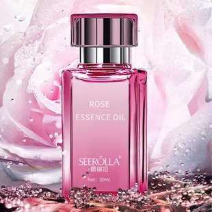 Эфирное масло с розой в составе для чувствительной кожи, осветляющий массажер для лица, базовое масло, цветочное масло, против морщин, оптовые продажи