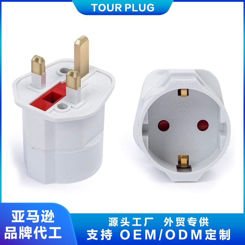 British-style to European-style safety conversion plug British-standard to European-style safety conversion plug ST-5 conversion plug British-style to European-style safety conversion plug British-standard to European-style safety conversion plug ST-5 conversion plug