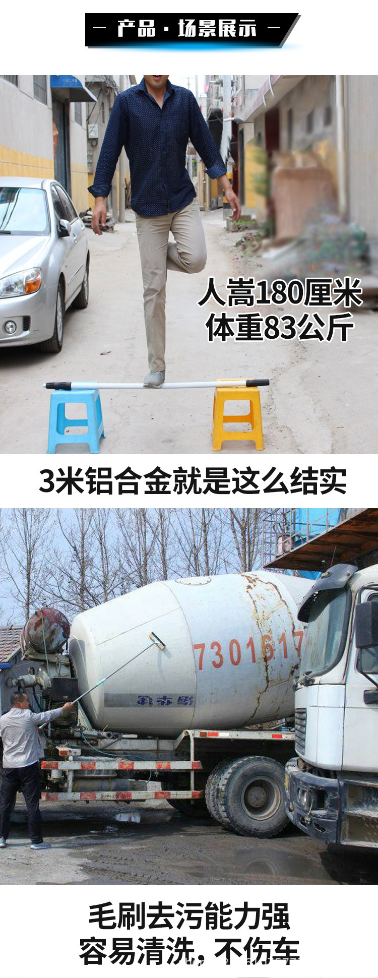详情_10.jpg