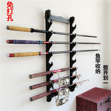 刀剑架挂墙剑托 托冷兵器架免打孔刀架墙上笛子箫架钓鱼竿架鱼具
