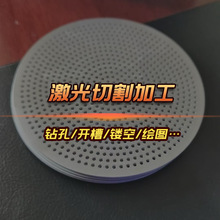 ���ڹ���Ь�� ��������U�� �D�� ��� �����׼ӹ����M���