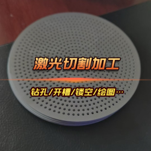 ���ڹ���Ь�� ��������U�� �D�� ��� �����׼ӹ����M���