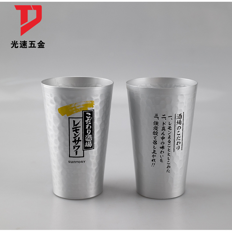 Estilo japonés de aluminio creativo martillo cola taza de cerveza de aluminio al aire libre camping fiesta bebida fría taza varios colores