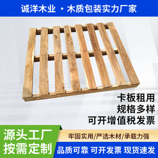 ����������ն��ֿ����I�u��ľ����Ѭ��ľ�бP�S�����T����ľ����