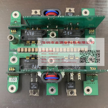 ARF300 二手PCB版 1张4个ARF300 晶体管 高频管 通讯模块微波器件