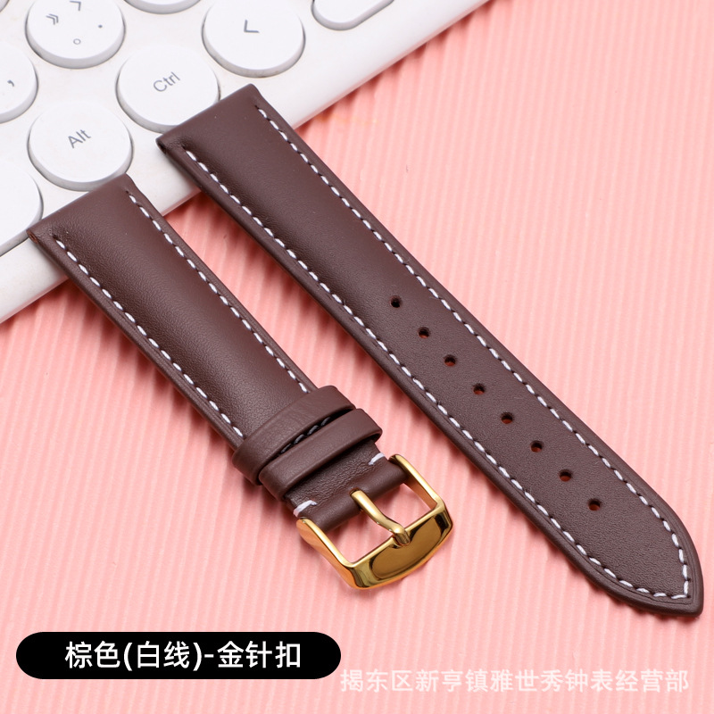 평직-갈색 흰색 실-금 핀 버클