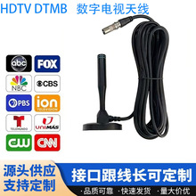 HDTV�쾀�羳���NDVB-T2 ATSC cmmb ISDB DTMB�ز��攵���ҕ�쾀