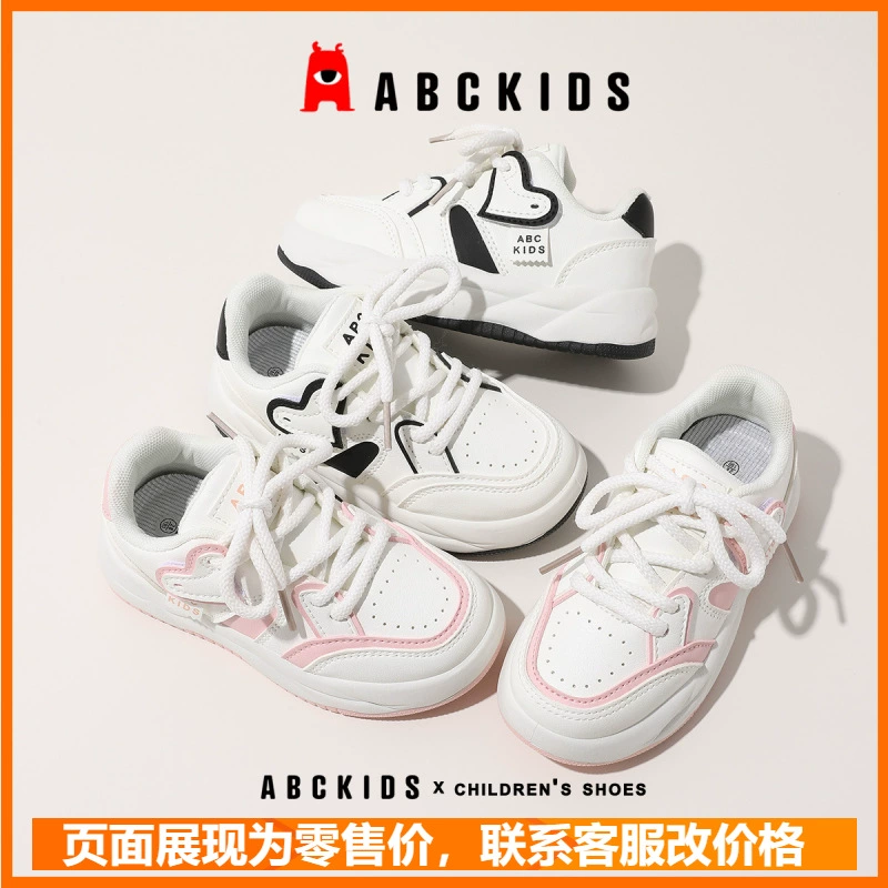 Детская весенняя новая обувь для девочек 2024, универсальные белые туфли для спорта и отдыха на толстой подошве.