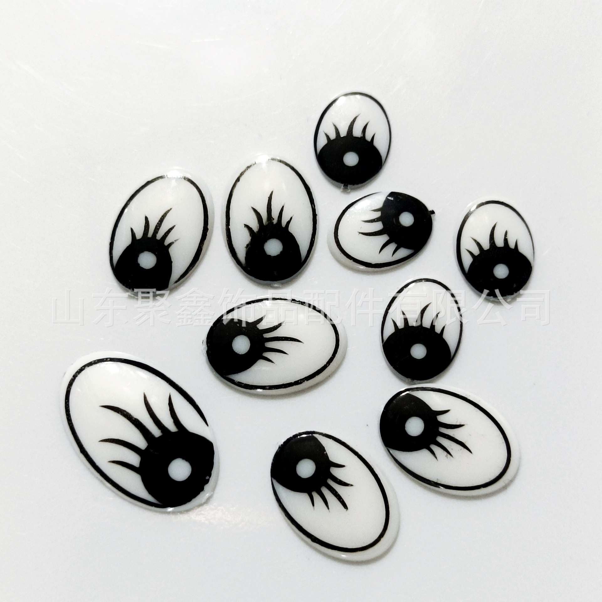 Hecho a mano DIY muñeca accesorios de juguete plana blanco y negro ojos de dibujos animados ojos ovalados impresión ojos de pestañas