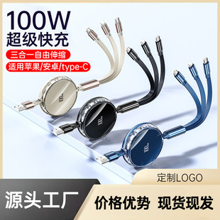 100Wһ������s�������m����O���A�鰲׿Typec�֙C��Ͱ���늾�