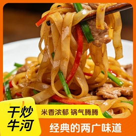 其他米面类;米粉米线;方便面类