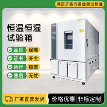 �ɳ�ʽ�a��a��ԇ��� �ߵ͜؝��yԇ�� �ߵ͜ؽ�׃�����