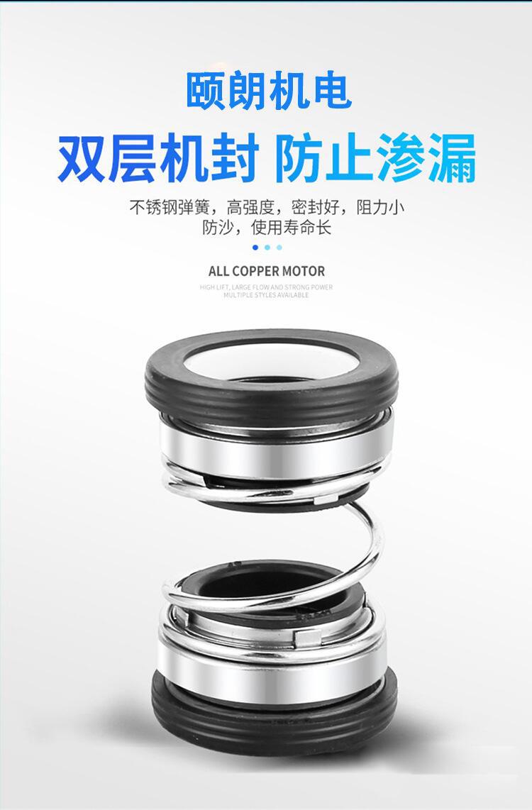 QQ图片20231222160819