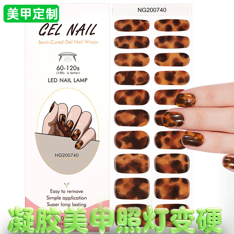 European and American style tortoiseshell glass semi-cured gel nail stickers, Maillard-style gradient phototherapy nail pieces, factory supply