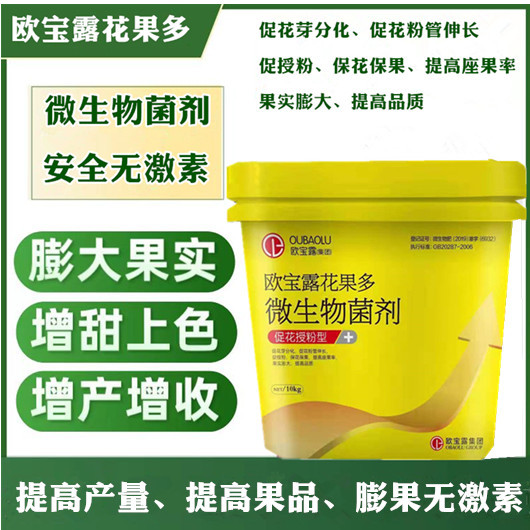 微信图片_20230911225710_副本_副本