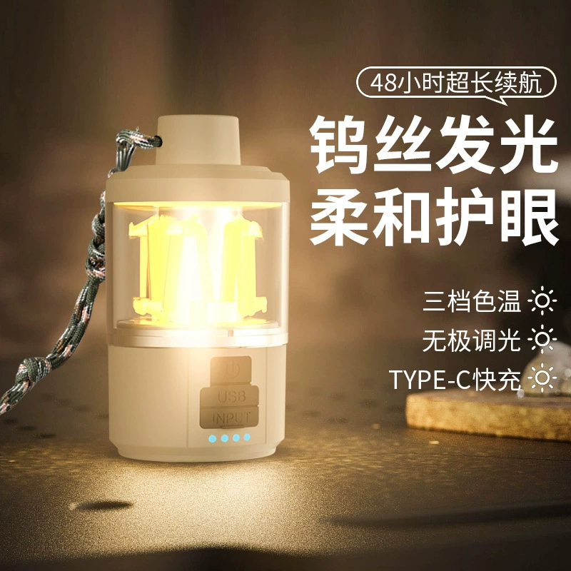 Светодиодный бархатный теплый свет в стиле ретро мягкий мощный фитиль верхний фонарик ИСТОЧНИК СВЕТА прогрессивное плавное затемнение