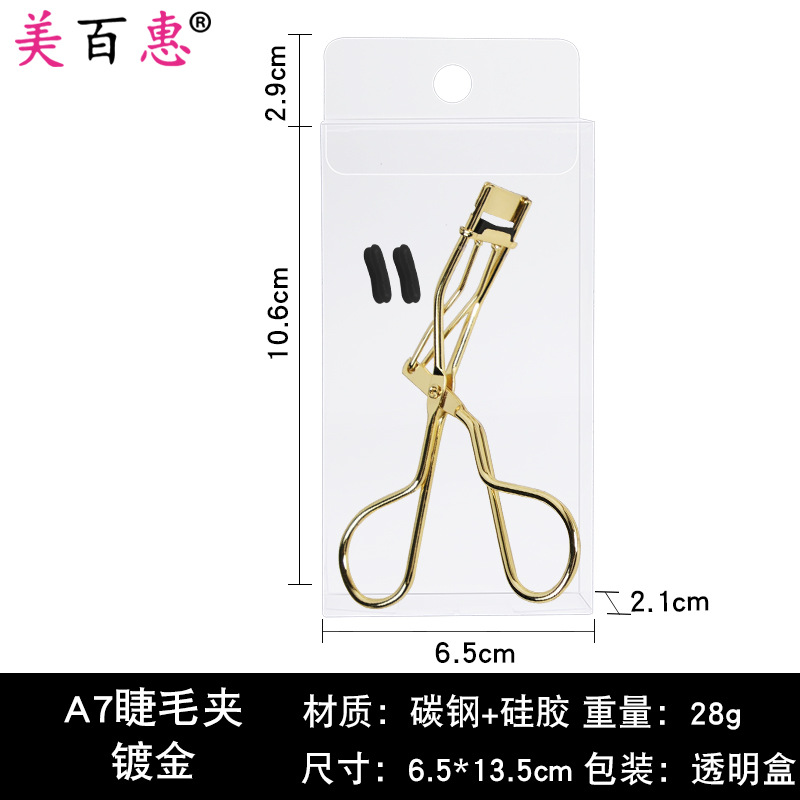 Rizador de pestañas segmentado oro rosa rizador parcial de pestañas auxiliar mini clip parcial venta directa de fábrica