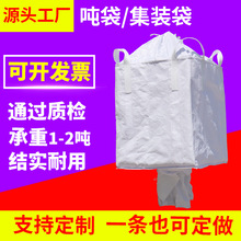 �����۱�ϩ��ɫ�ĵ��h��ڲ����Ͽڼ��b�����տ�1��1.5�������S��