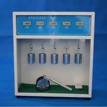 \LX-5604MzԇC ߺ؎ӋrճԇC