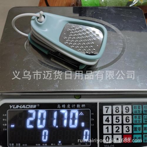 Kitchen small tool set of five pieces - Shredder, chopper, bottle opener set, kitchen small tool set