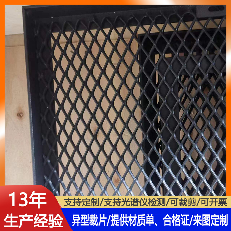 蓝宝石铝网板金属拉网铝板幕墙铝单板网铝合金拉伸网板天花板吊顶