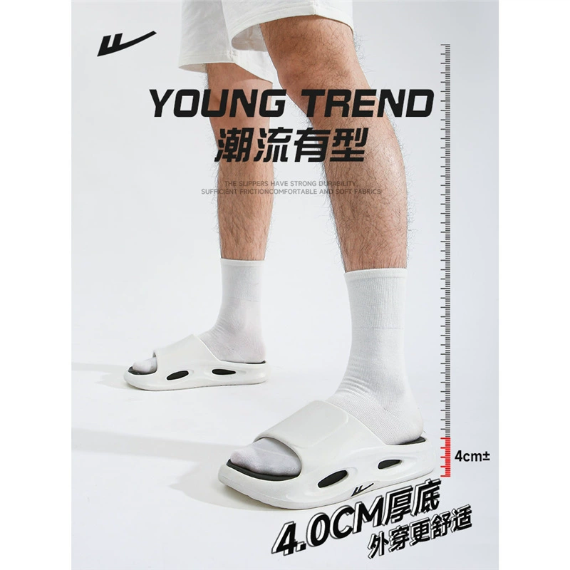 Назад, чтобы наступить на фекалии, тапочки, мужские спортивные носки летом