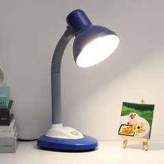 Plug-in Desk Lamp with E27 Screw Base, Study Lamp, Eye-Caring Desk Lamp, Office High-Light Lighting, Bedside Lamp, LED Work Lamp