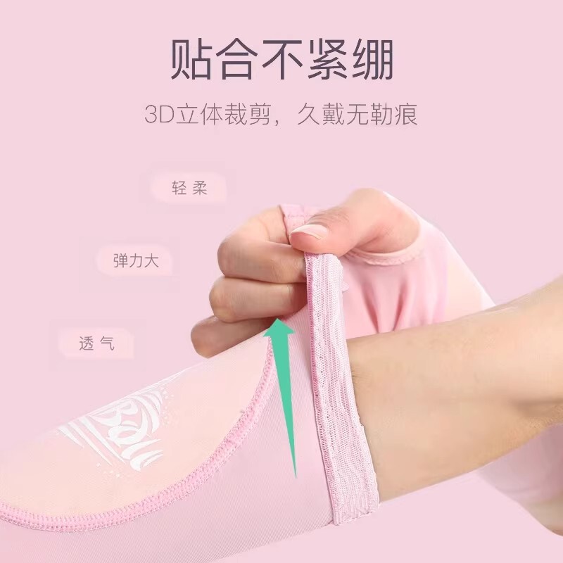 バレーボールの専用の腕の中でスポーツの専門の腕を試験します。|undefined