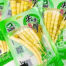 艾园尖尖笋泡椒竹笋脆笋酸辣笋笋尖香脆下饭菜开袋即食小包装零食