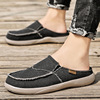 Lazy shoes half slippers men's light summer men's casual Baotou one-step pedal