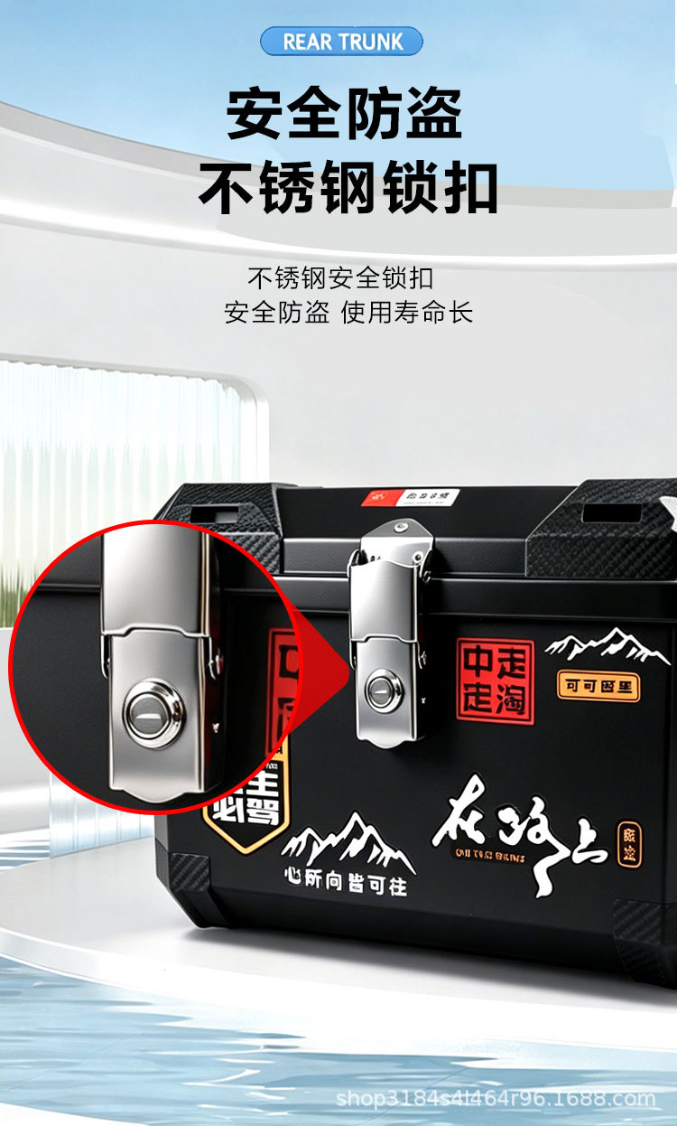Universal Motorcycle Tail Box, Electric Vehicle Trunk, Large Storage Box, Waterproof Thickened Delivery Box for Electric Scooters