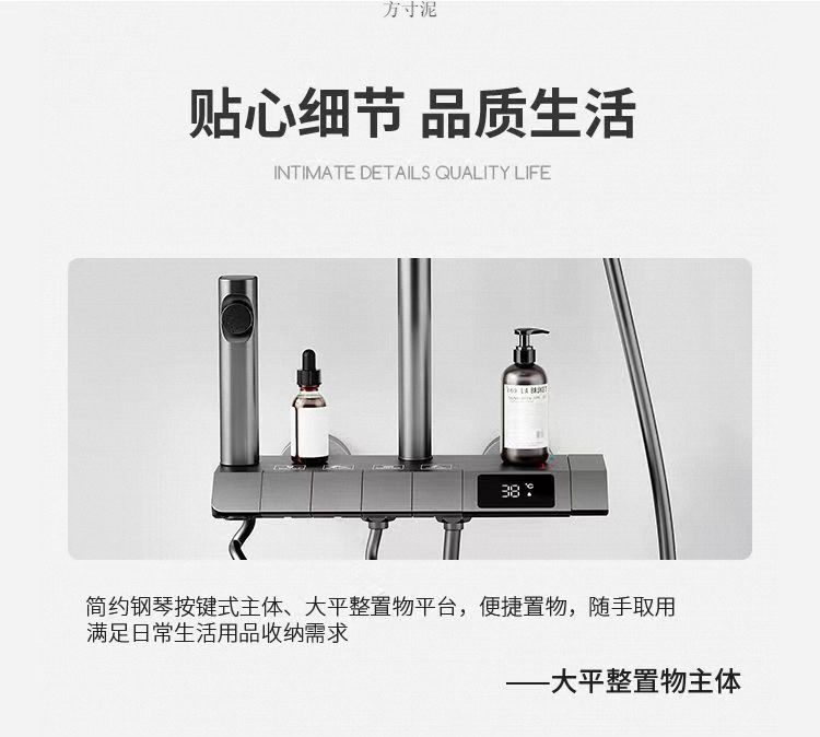 06cd527f-7b71-4255-9746-7b5b59492b05.jpe