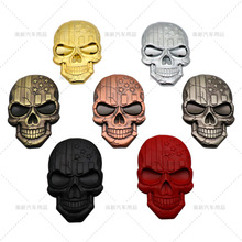 ��܇��������^�N ���t�^܇�� ��ħ�N��