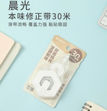 Ʒ���ľ߱�ζϵ��������ACT78001˫��ṹ�����ˤѧ��Ϳ����30��