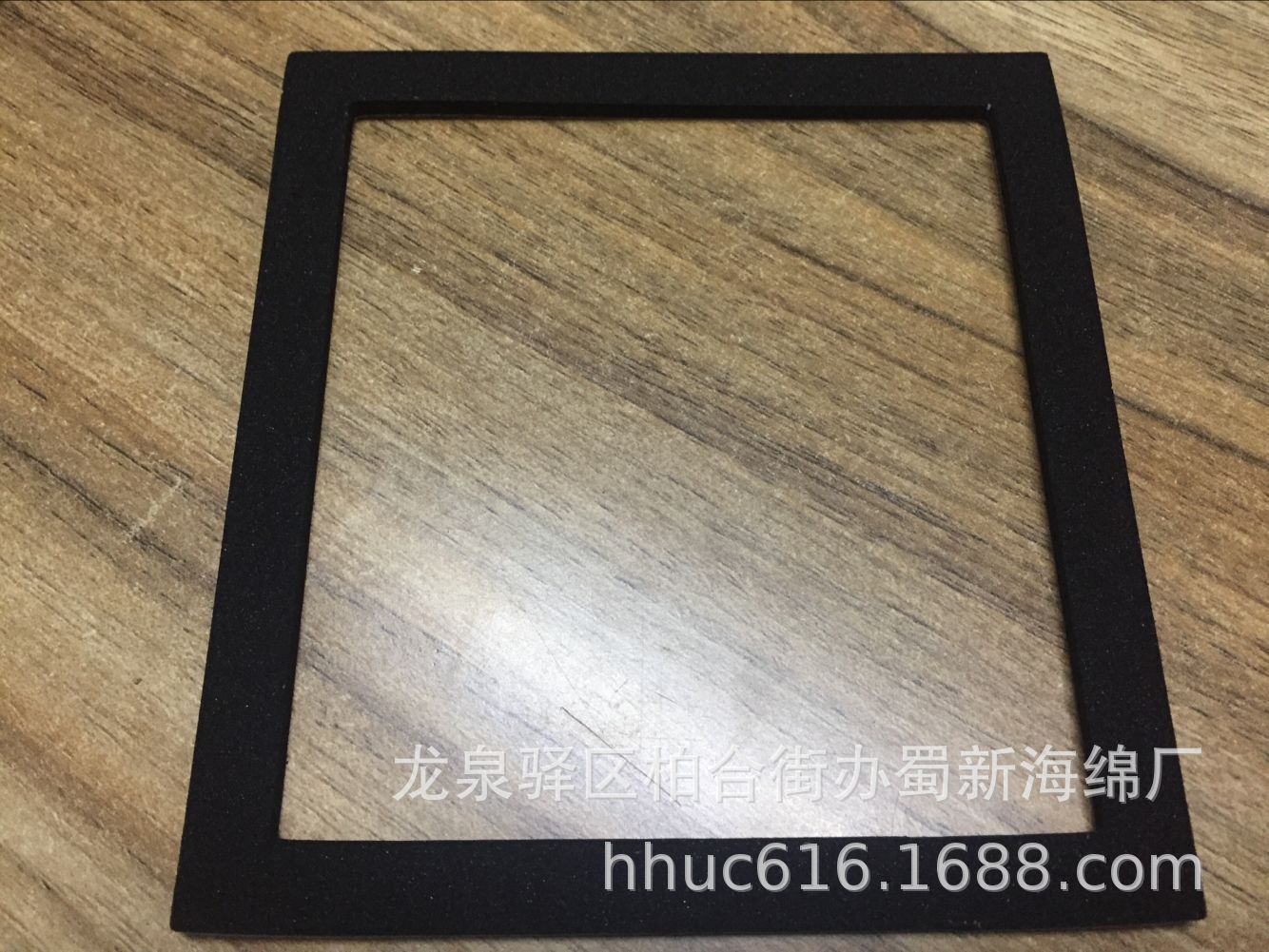 供应EPDM密封海绵垫片 EPDM密封泡棉垫片