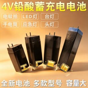 4V�U����늳�1132#��������늳�ͨ�����С�ƿ늄���߳��ʽ