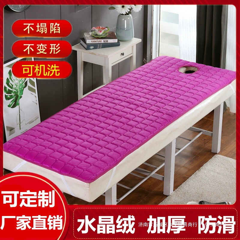 Beauty Bed Mattress, Beauty Latex Mattress, Moderately Soft and Hard, Massage Massage Therapy Mat, Foldable and Thickened with Holes