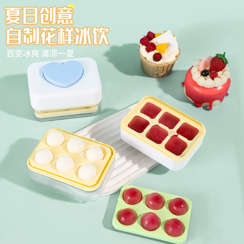 Любовная ледяная форма 6 сетки мини-прессование ледяной решетки силиконовая коробка для приготовления льда бытовая коробка для хранения льда с крышкой замороженного льда