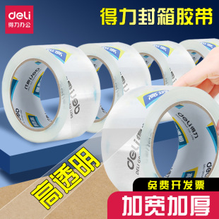 ����������͸���z�����l��̖�ӌ������䎧��ڸ�͸���z��6����