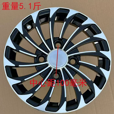 145/70R12 Aluminum Rim Wheel Motorcycle wheel hub - windfire-aluminum-wheel-100mm-wheelbase