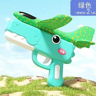 网红爆款弹射泡沫飞机手持发射枪手抛儿童飞天户外运动玩具3男孩