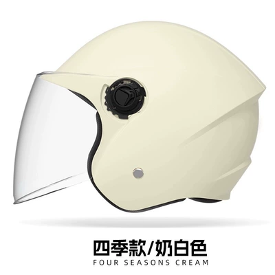 helmet 3c certification electric car men and women four seasons universal battery motorcycle safety helmet winter warm half helmet (Motosiklet kaskı (dəbilqə)) - national-standard-white-original-color-tk15-transparent-lens-one-size-fits-all