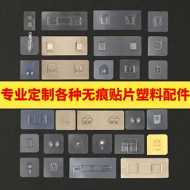 衣钩/挂钩;收纳架